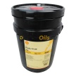 Shell Omala S2 GX 220 (20 л) 550041722/550066374