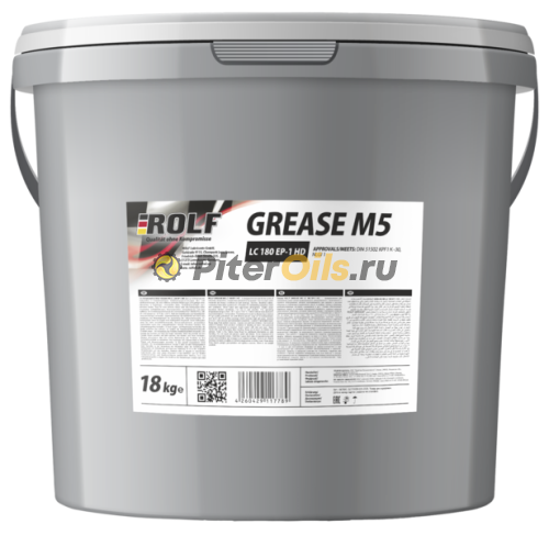 ROLF Grease M5 LC 180 EP-1 HD 18кг 667095