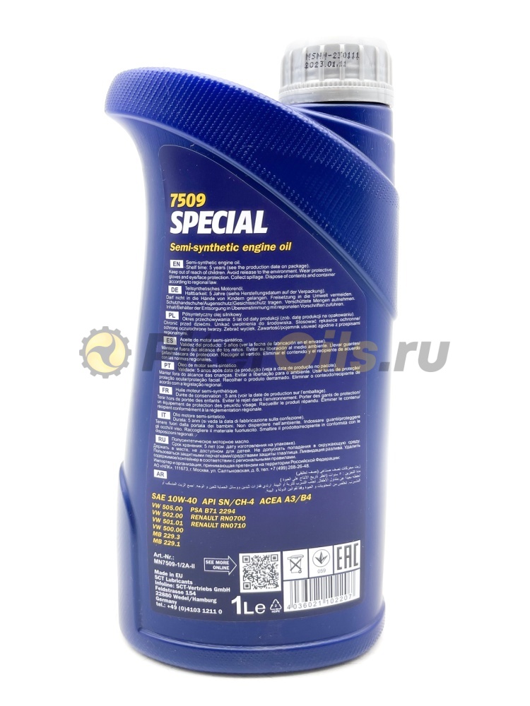 Mannol Special 10w40 (1 л) 1180