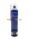 LAVR LN1485 LV-40 Multipurpose grease многоцелевая 400 мл