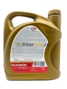 Sintec Platinum 0W20 ILSAC GF-6 (4л) 801987