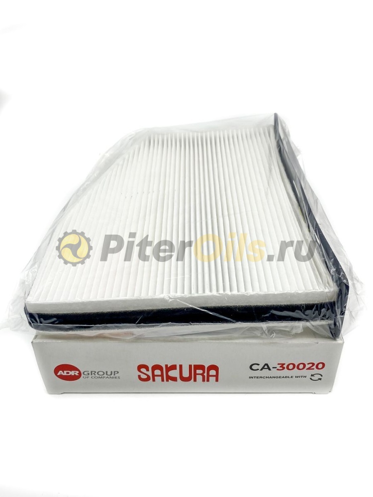 Sakura Фильтр салонный CA30020 (K1111. CU2939)