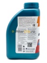 Repsol RP ELITE COSMOS A5/B5 (COSMOS F FUEL ECONOMY) 5W30 (1л) 6107/R/60246/R