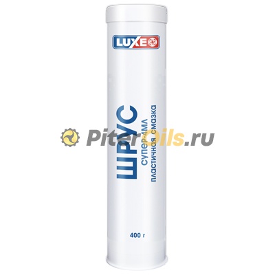 LUXE Шрус Супер 4МЛ (400г) туба 721