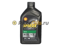 Shell Spirax S6 AXME 75w90 (1л) 550027970