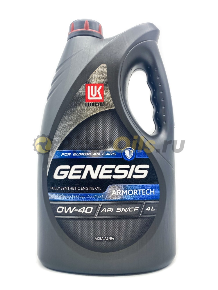 Лукойл GENESIS ARMORTECH 0W40 (4л) 1539401/3150665