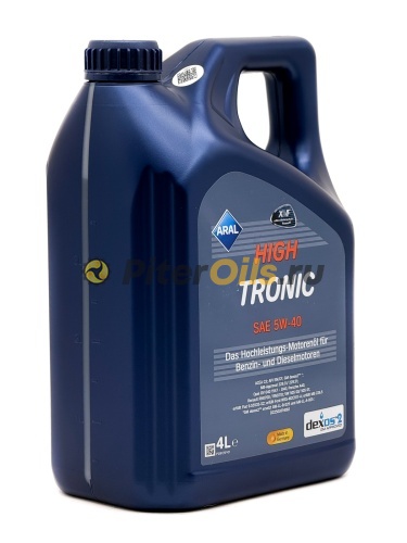 ARAL HighTronic 5W40 (4л) 154FE7