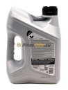 Valvoline SynPower XL-III C3 5W-30 4л 872373/908759