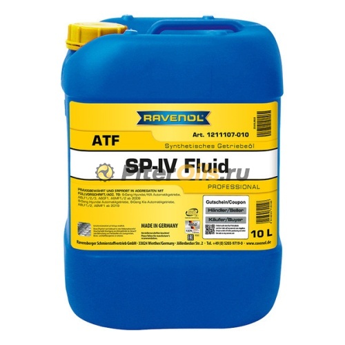 RAVENOL трансмиссионное масло ATF SP-IV Fluid (10л) 4014835719149