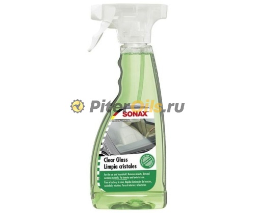 SONAX Очиститель стекол, фар и зеркал Glass Cleaner (Германия) 500 мл
