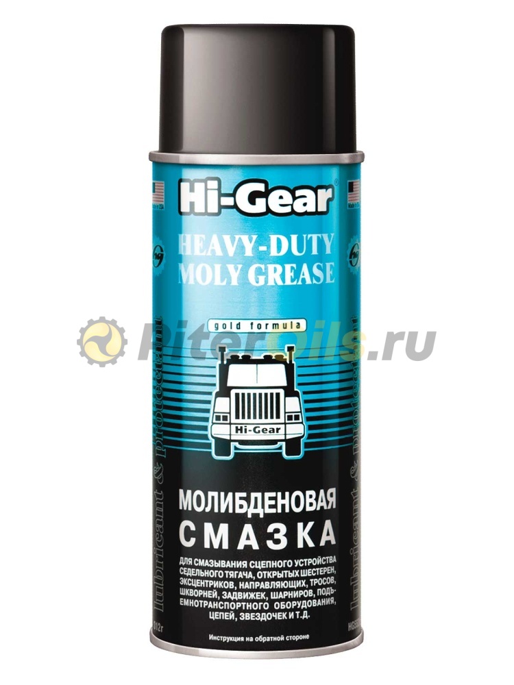 HG5531 Молибденовая смазка 312гр