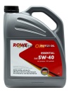 Rowe ESSENTIAL 5W-40 (5л) 203675952A