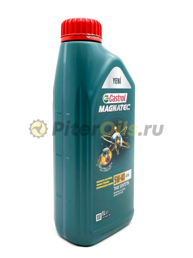 Castrol Magnatec A3/B4 5W40 (1л) 15C9DF/15E620/15E621