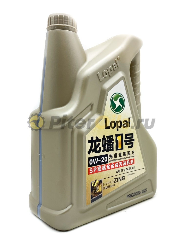 Lopal 1 Advanced Fully Synthetic Series SP 0W-20 4л. LPL36585