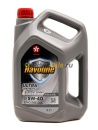Texaco Havoline Ultra 5W40 (4л) 840310MHE