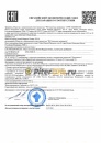 Роснефть Magnum Ultratec 5w30 A5/B5 (1л) 40815332