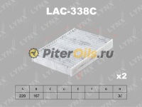 Фильтр салона угольный LYNX LAC338C (CUK23014-2, FP23014-2, CAC30120S)