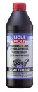 LIQUI MOLY Vollsynthetisches Hypoid-Getriebeoill 75w140 GL-5 LS (1л) 8038/4421