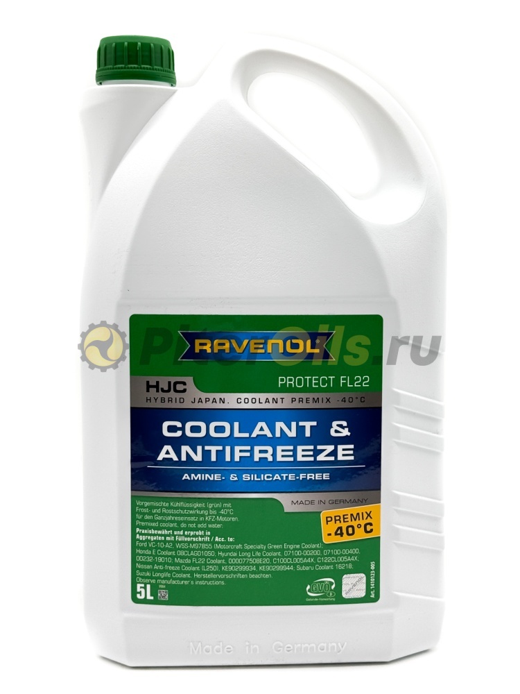 Антифриз RAVENOL HJC Hybrid Japanese Coolant Premix -40C (готовый) зел (5л) 4014835755956 