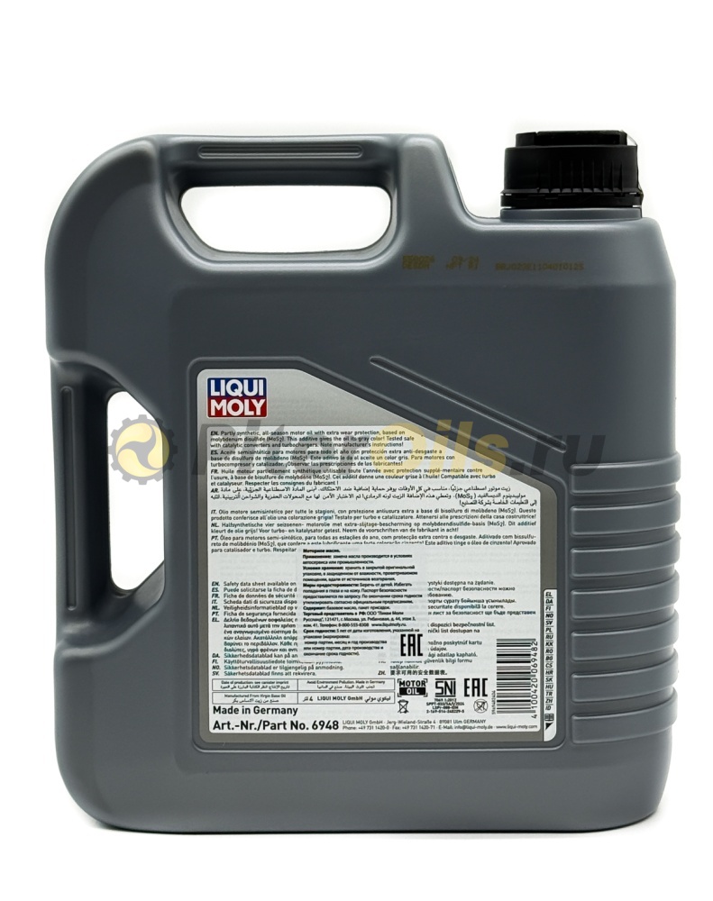 LIQUI MOLY MoS2 Leichtlauf 10w40 (4л) 1917
