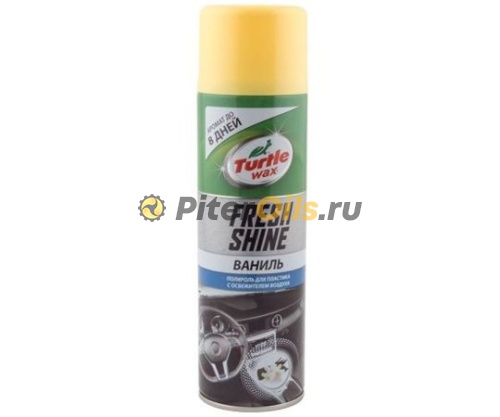 53010 TW Полироль для пластика ваниль FRESH SHINE VANILLA (500мл)