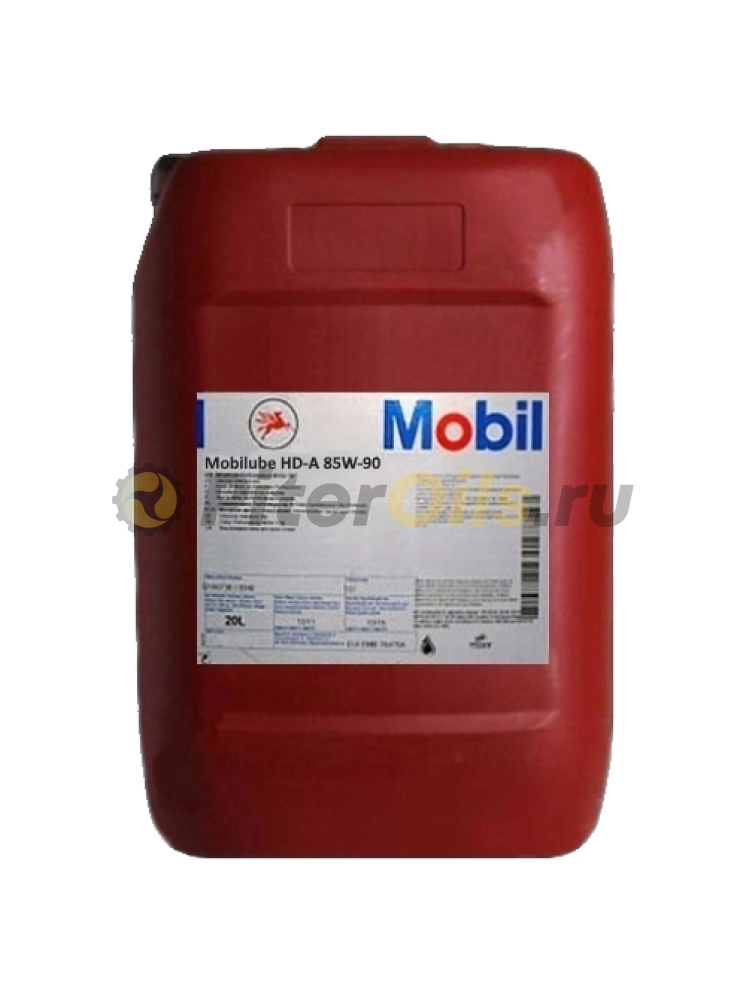 Mobil Mobilube HD-A 85w90 (20 л) 153055