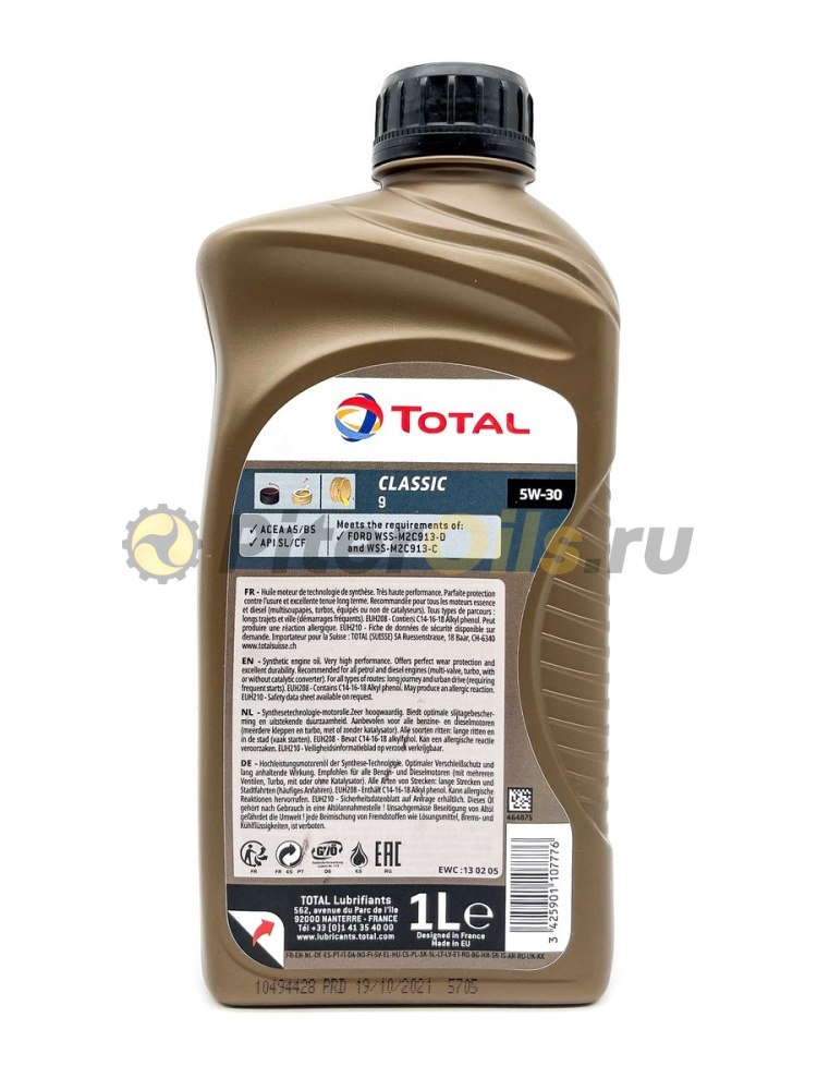 Total CLASSIC 9  5w30 (1л)
