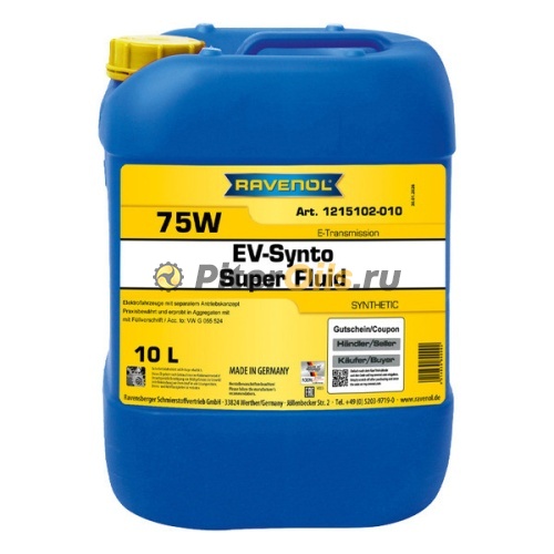 RAVENOL трансмиссионное масло EV-Synto Super Fluid 75W E-TF (10л) 4014835890992