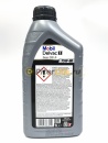 Mobil DELVAC 1 GO LS 75w90 (1л)153469