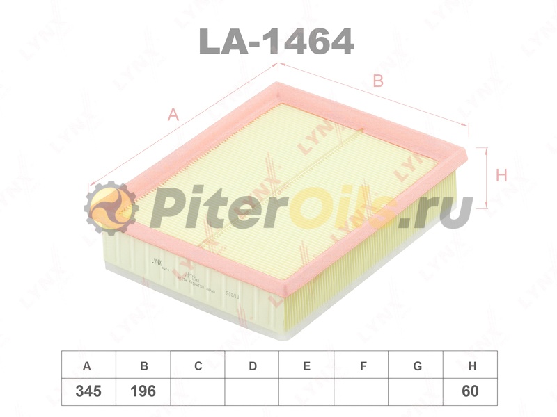 LYNXauto Фильтр воздушный LA1464 (C25109/1, AP135/4)