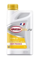 Антифриз Sintec Antifreeze OEM France Type-D yellow-40 (1кг) 6145013