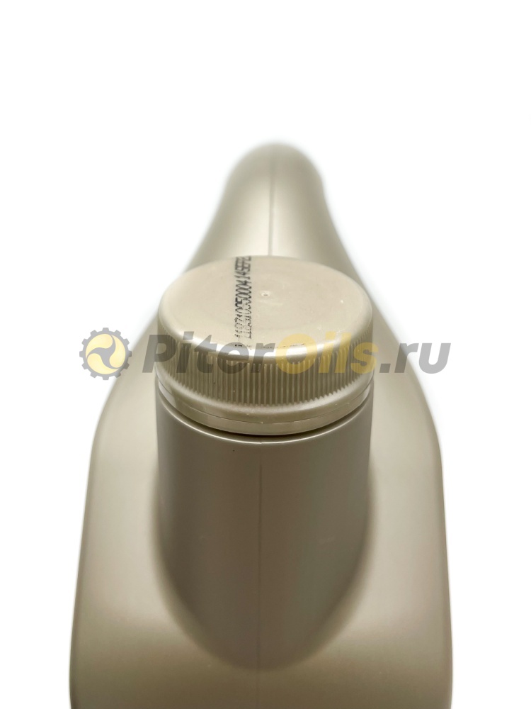 Shell Helix Ultra SP 0W20 (4л) 550046977