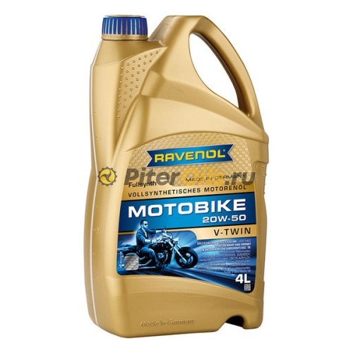 RAVENOL моторное масло Motobike V-Twin SAE 20W-50 Fullsynth (4л) 4014835803268
