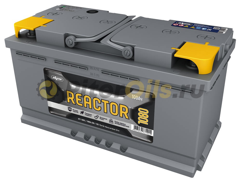 Аккумулятор АКОМ 6СТ-100VL REACTOR Euro 100 А/ч обратная R+ 353x175x190 1080А  4607034730437