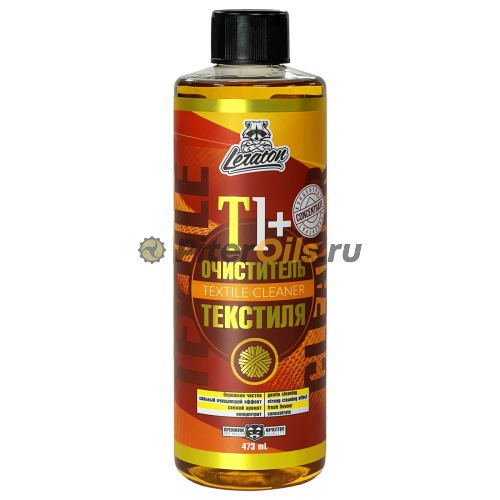 LERATON T1+ Супер концентрированный очиститель текстиля (473мл) PS-042.808