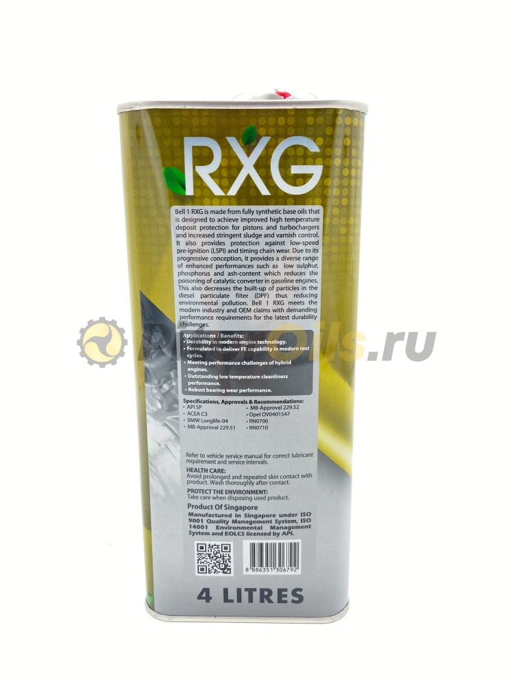 BELL1 RXG SAE 5w30 API SP, 4л