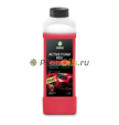 GRASS Активная пена "Active Foam Red" 1л 800001