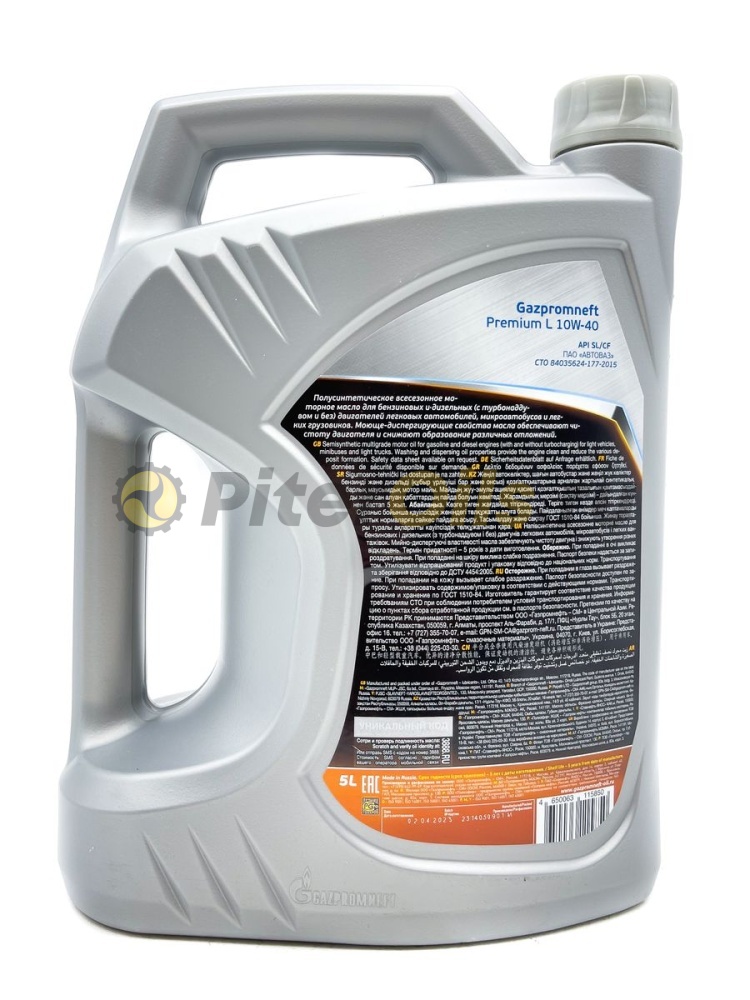 Газпромнефть Premium L 10w40 SL/CF (5л) 253140406