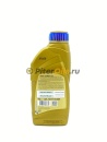 Ravenol ATF DSIH 6 (1л) 4014835803770 масло трансмиссионное аналог Caltex 1712 / ATF 3292