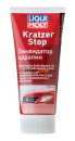 LIQUI MOLY Ликвидатор царапин Kratzer Stop 0,2л 7649