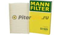 Фильтр салонный MANN CU1629