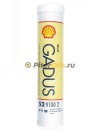 Shell Gadus S2 V100 2  (0.4кг) 550028133/550053534