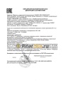 Mobil DTE 10 Excel 15 (20л) 156598/150673/156595 Масло гидравлическое