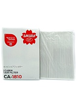 Sakura Фильтр салонный CA1810 (CU1936. SA1183. K1255)
