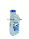 Ravenol TGO 75w90 GL-5 (1л) 4014835734418 