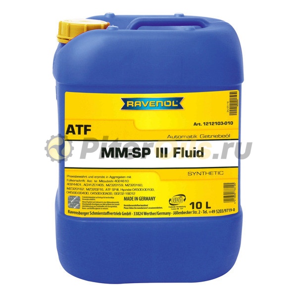 Ravenol ATF MM SP-III Fluid (10л) 4014835733145