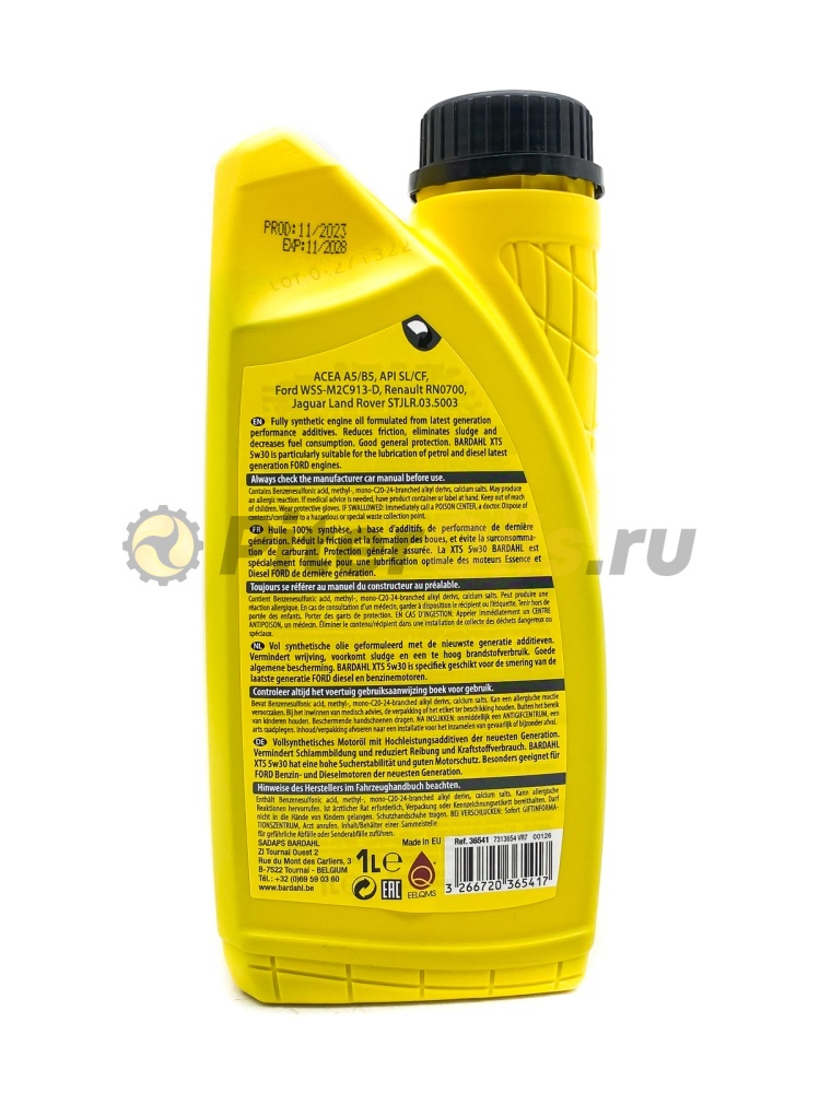 Bardahl XTS 5W30 (1л) 36541