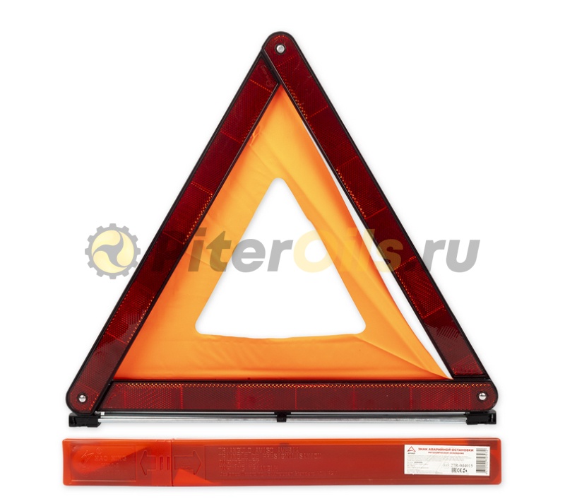 ARNEZI Знак аварийной остановки  с утяжелителем A0202006