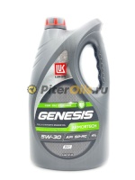 Лукойл GENESIS ARMORTECH DX1 5W30 (4л) 3173877