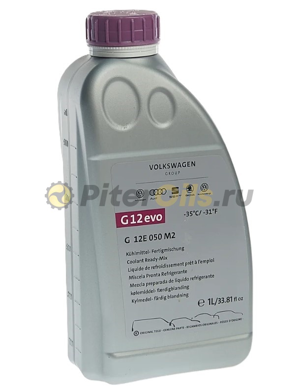 VAG Антифриз G12evo готовый фиолетовый 1 л G12E050M2